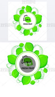 家用电器食品公司网站模板整合 打造专业在线形象